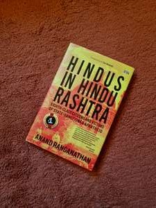 Hindus in Hindu Rashtra: Eighth-class Citizens and Victims of State-sanctioned Apartheid cover