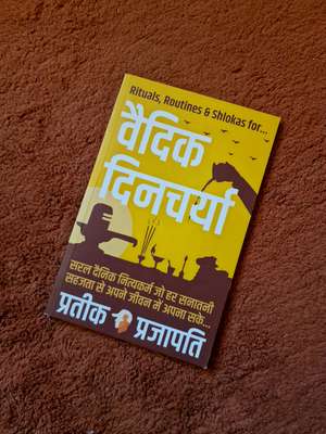 Vaidik Dincharya : Rituals, Routines & Shlokas for ideal life cover